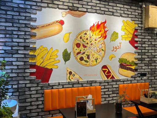 عکس پیتزا آدور