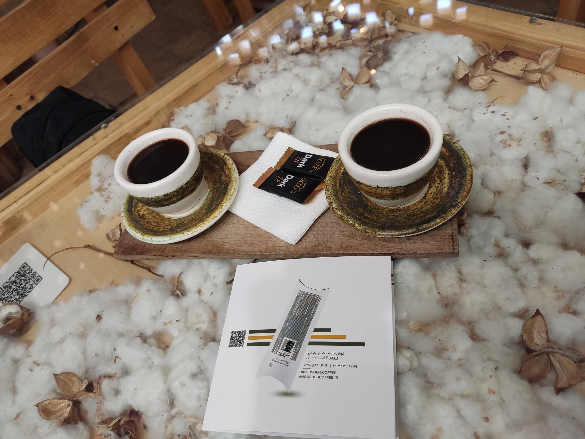 عکس کافه انوشه