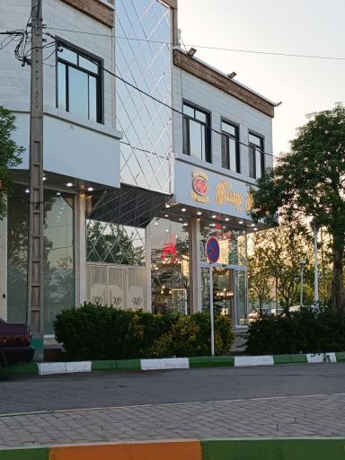 عکس کارگاه بستنی قدیر و قادر