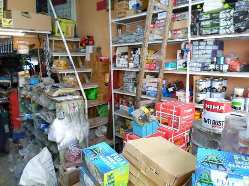 عکس پیچ و ابزار نظری