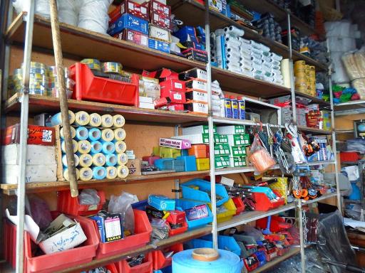 عکس پیچ و ابزار نظری