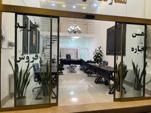 عکس املاک قصر