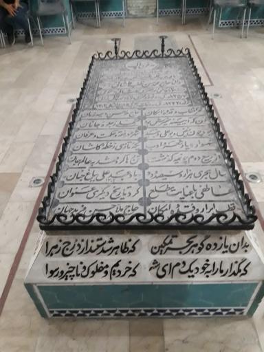 عکس مقبره خواجه تاج الدین