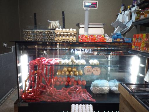 پروتئین الغدیر