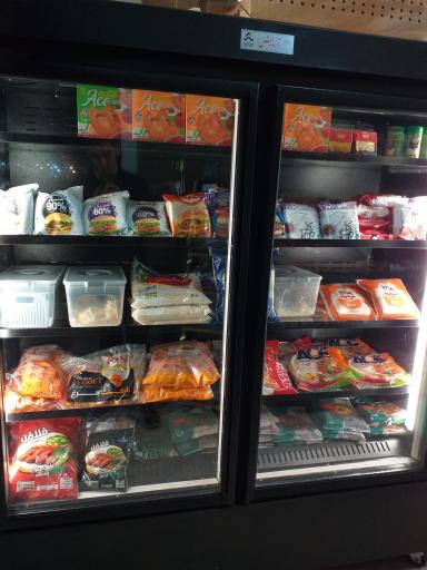 عکس پروتئین الغدیر