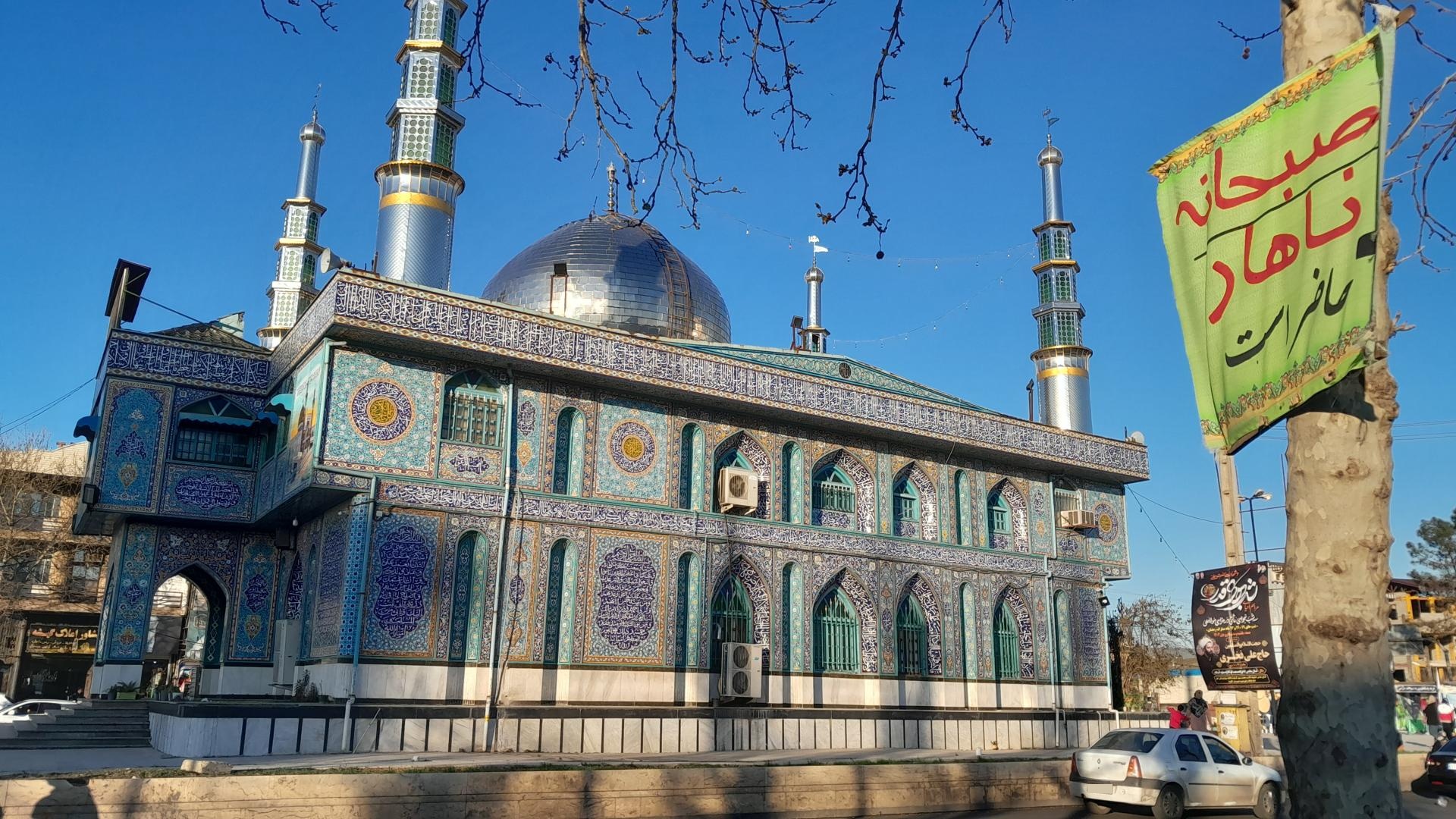 عکس بقعه آقا سید محمد کیاکلایه