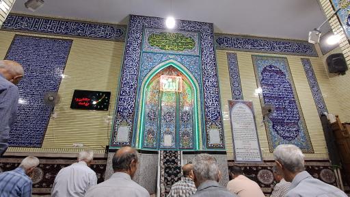 عکس مسجد سیدالشهدا