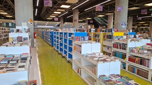 عکس باغ کتاب تهران