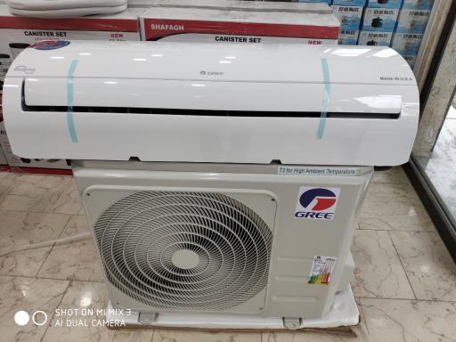 عکس پاساژ طاووس