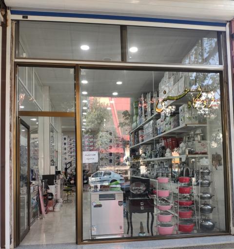 عکس پاساژ طاووس