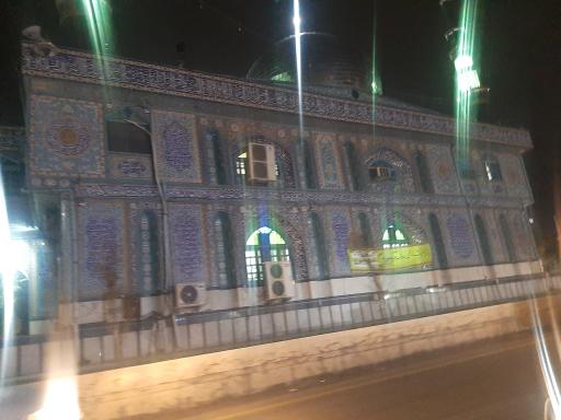 عکس بقعه آقا سید محمد کیاکلایه