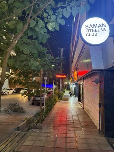 عکس مجتمع تجاری سامان