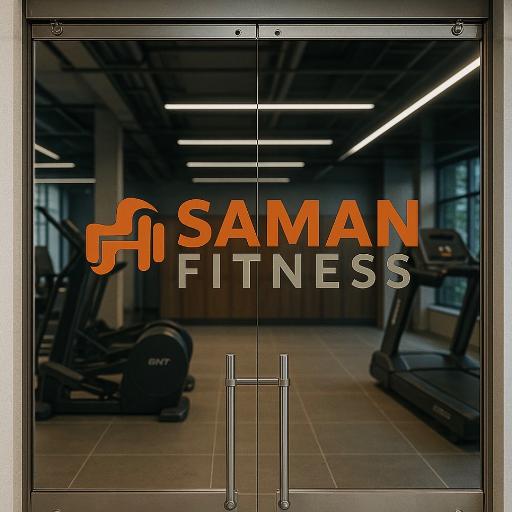 عکس مجتمع تجاری سامان