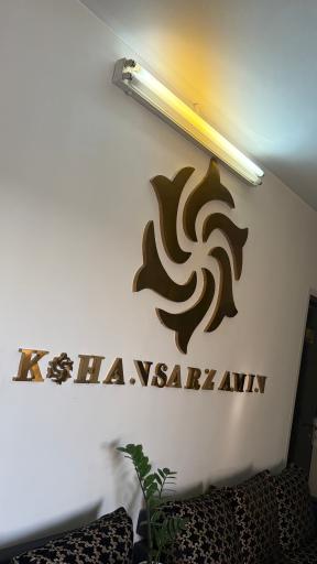 آموزشگاه حسابداری دخترانه نیکان
