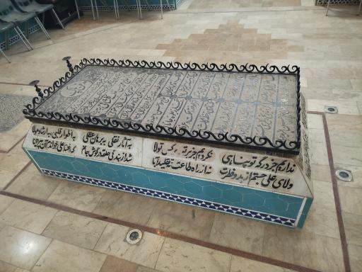 عکس مقبره خواجه تاج الدین