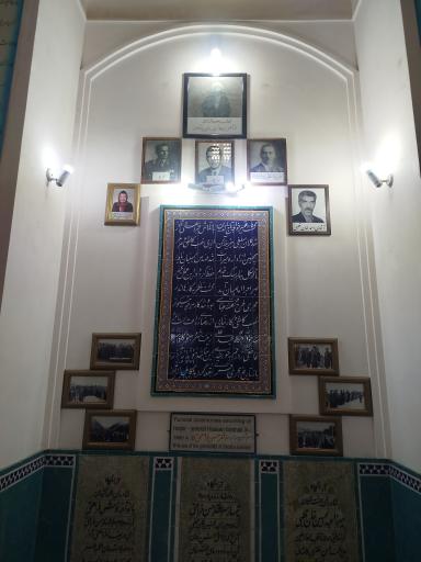 عکس مقبره خواجه تاج الدین