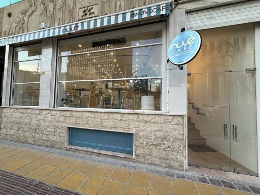 عکس نووِ کافه