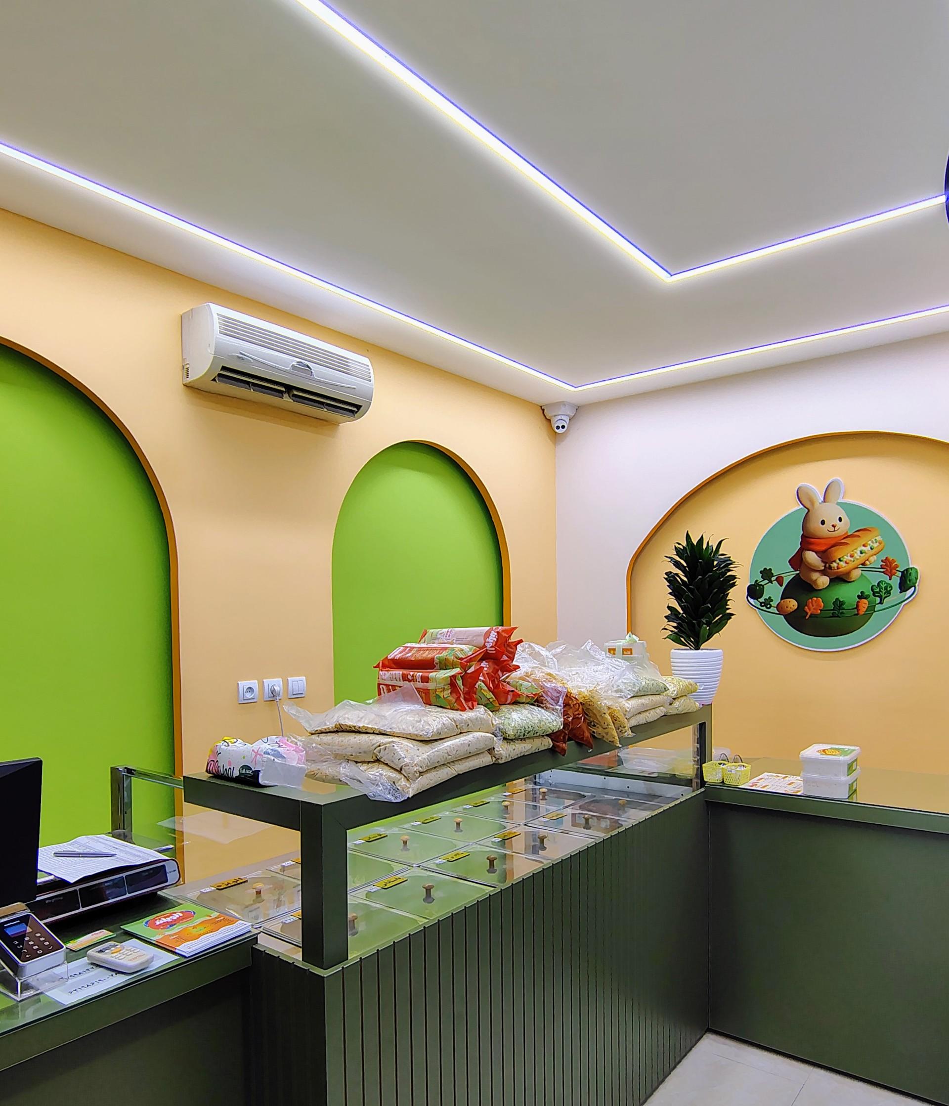 عکس الویلند