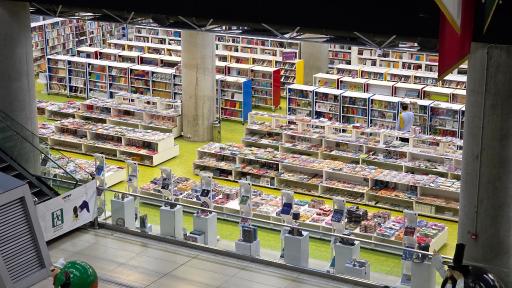 عکس باغ کتاب تهران