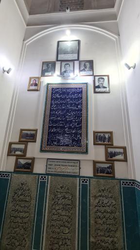 عکس مقبره خواجه تاج الدین