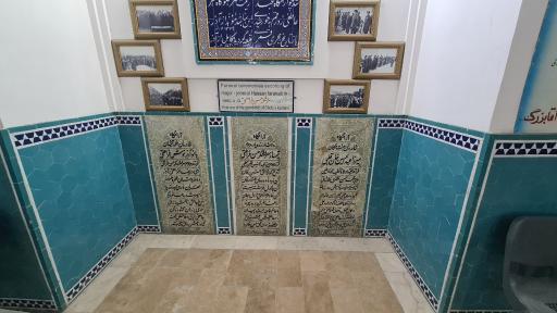 عکس مقبره خواجه تاج الدین