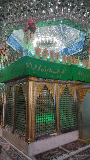 عکس بقعه آقا سید محمد کیاکلایه