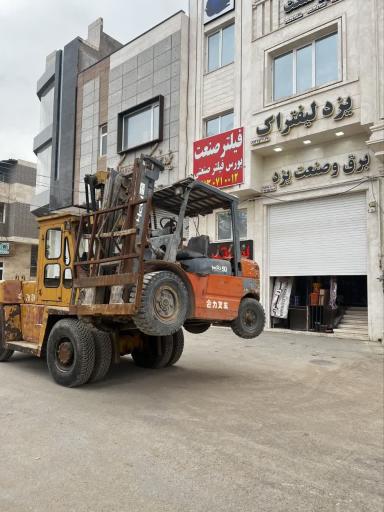 عکس یزد لیفتراک تقی زاده