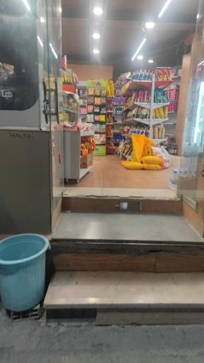 عکس هایپر نفس