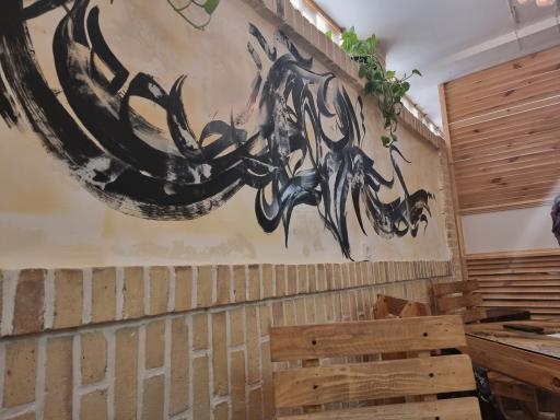 عکس کافه انوشه