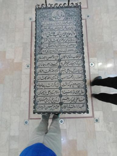 عکس مقبره خواجه تاج الدین