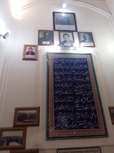 عکس مقبره خواجه تاج الدین