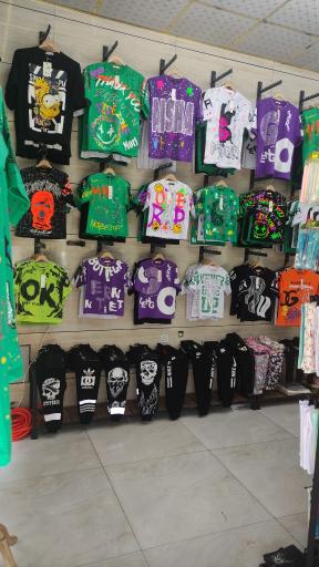 عکس فروشگاه پوشاک کیدز پلاس 