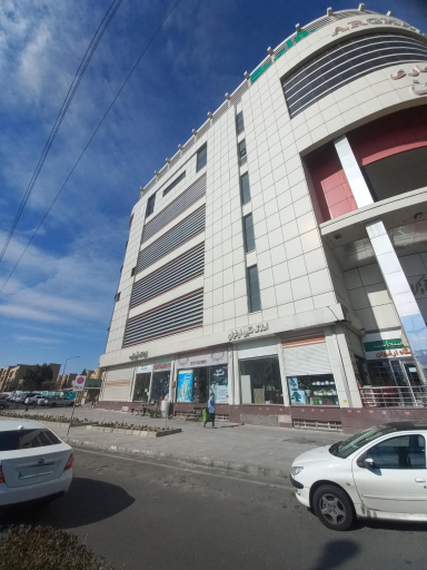 عکس رنگ ابزار ارغوان 