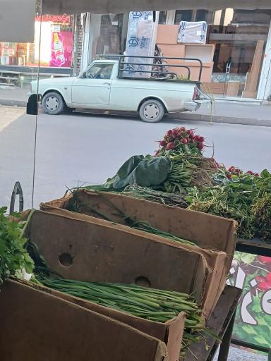 عکس سبزی و میوه فروشی یوسفی