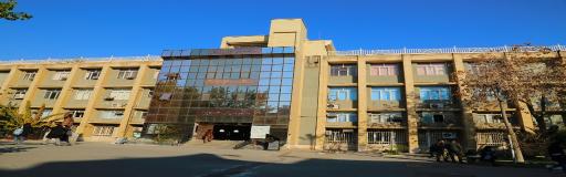 عکس دانشکده ریاضی و علوم کامپیوتر