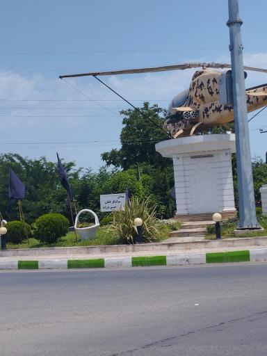 عکس میدان شهید فرزانه