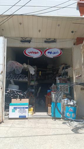 عکس تأسیسات ساختمان قاسم احمدی
