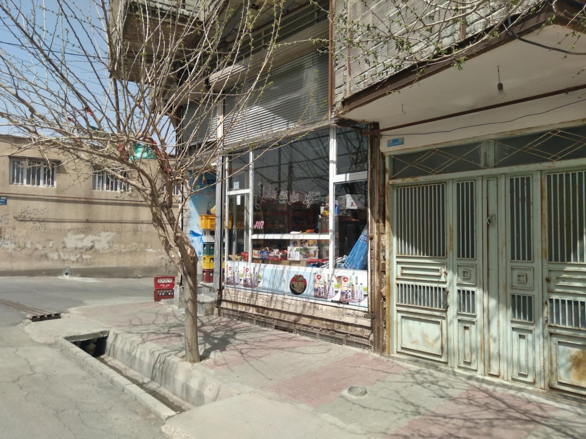 عکس سوپر مارکت ساسانی