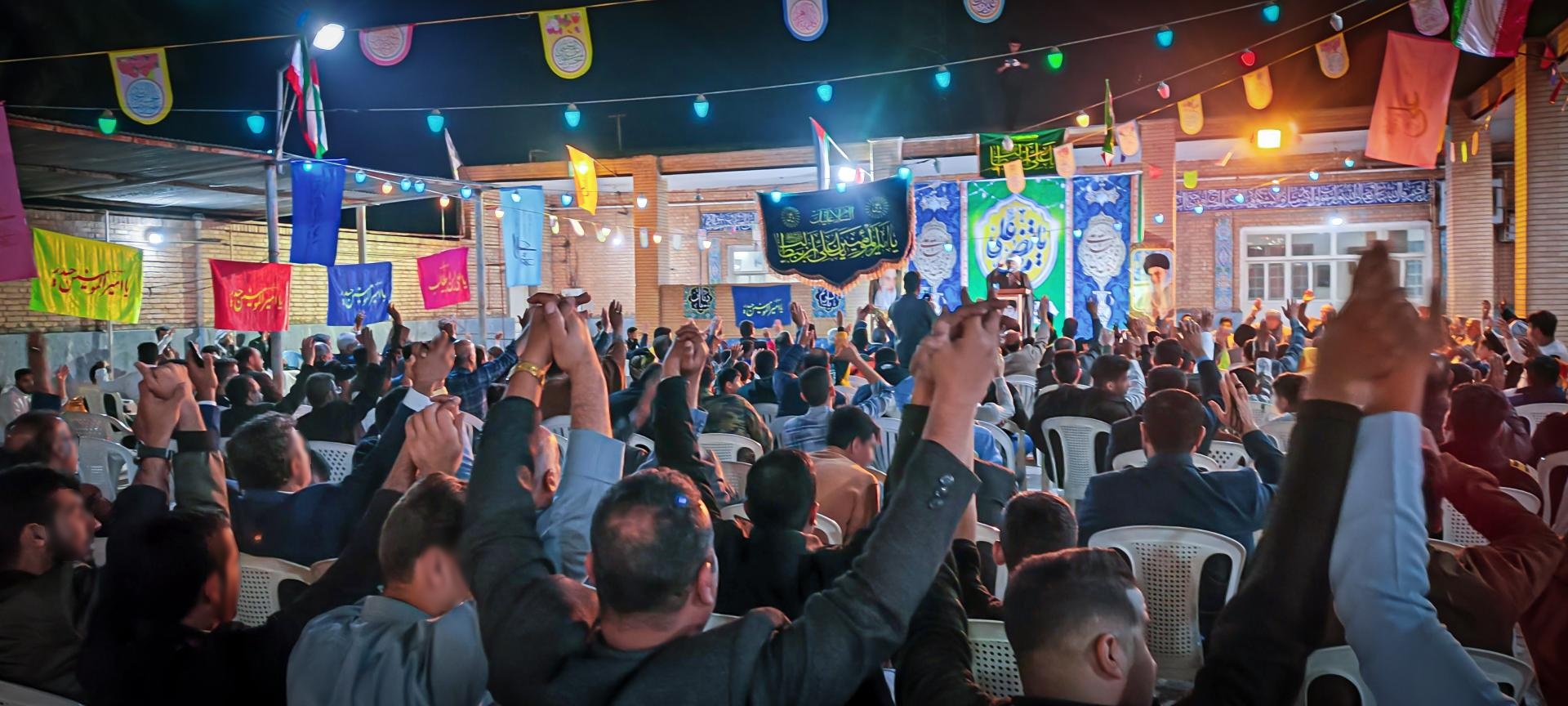 عکس مسجد امام حسین (ع) نفت