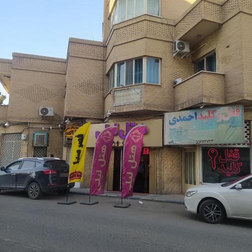 عکس هتل لیلی