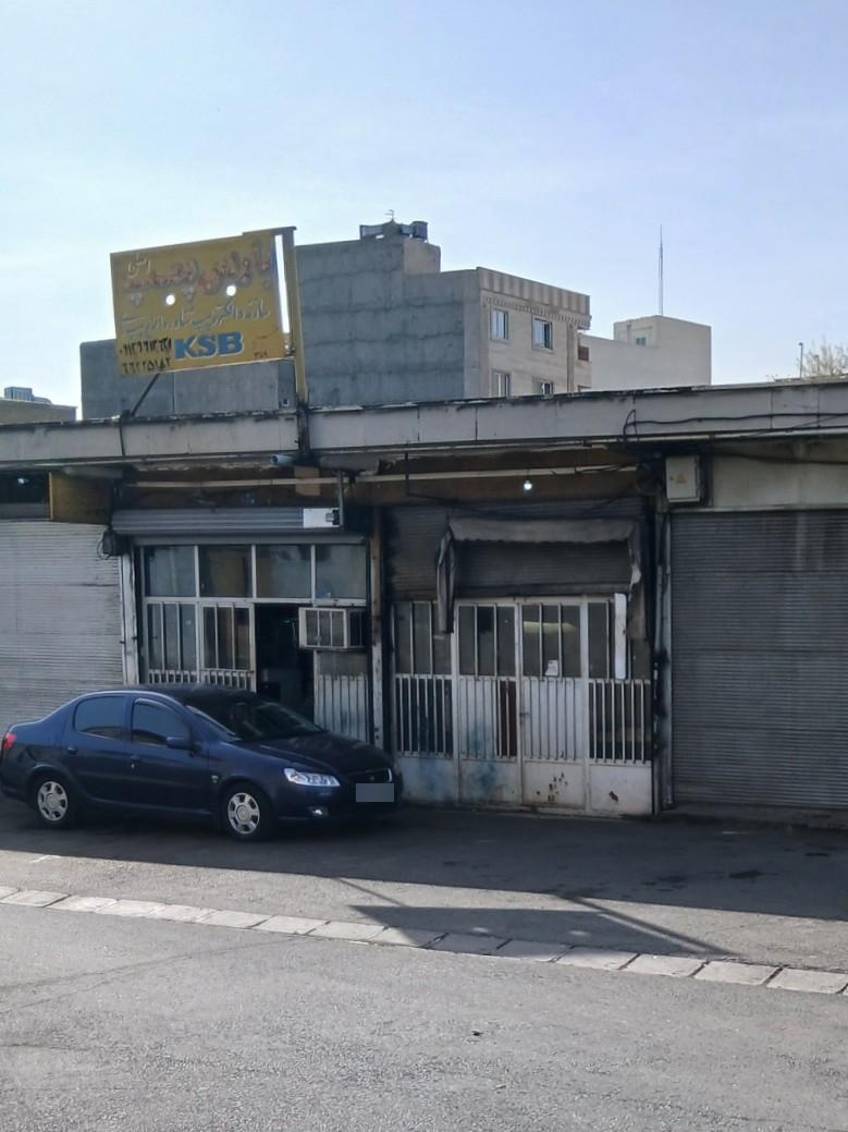 عکس پارس پمپ علی