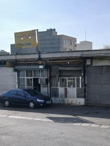 عکس پارس پمپ علی