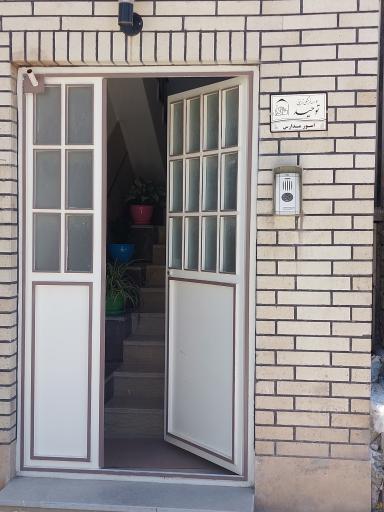 عکس ساختمان امور اداری و حسابداری کل مدرسه توحید قم