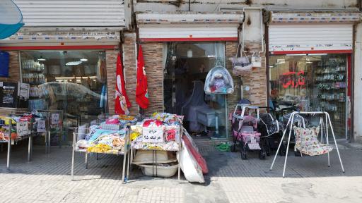 عکس فروشگاه سیسمونی بارونی