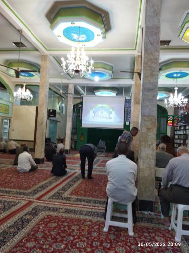 عکس مسجد و حسینیه موسی بن جعفر