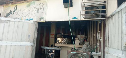 عکس نان بربری آذربایجان