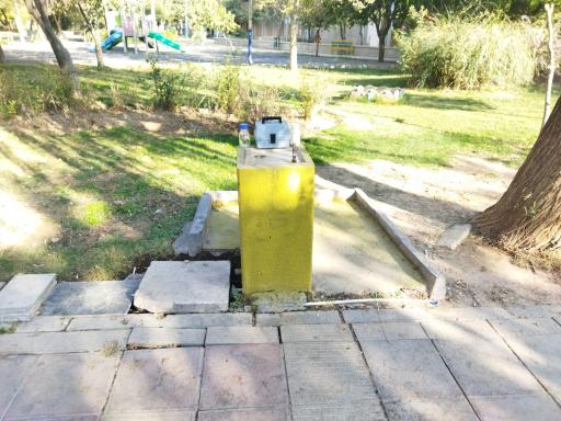 عکس آبخوری بوستان الجواد