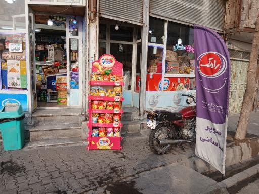 عکس سوپر مارکت ساسانی