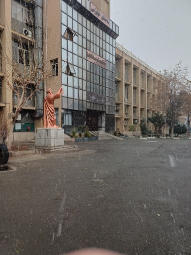 عکس دانشکده ریاضی و علوم کامپیوتر