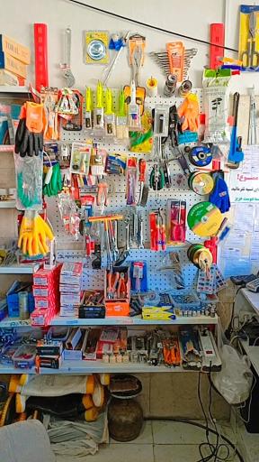 عکس ابزارآلات مختاری